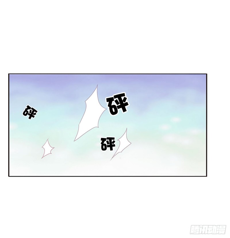 通灵妃韩漫全集-团聚无删减无遮挡章节图片 