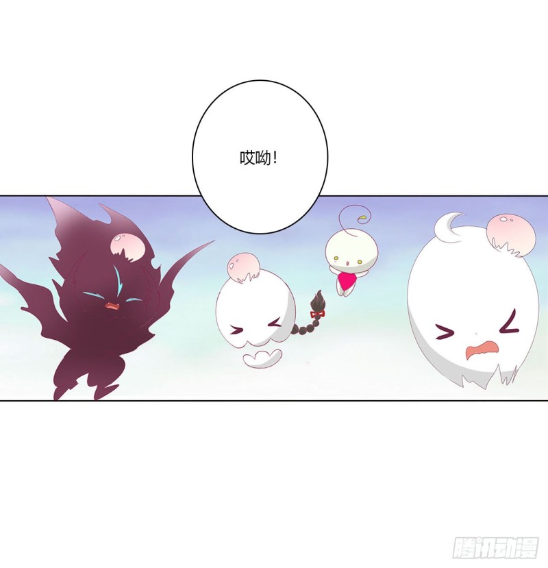 通灵妃韩漫全集-团聚无删减无遮挡章节图片 