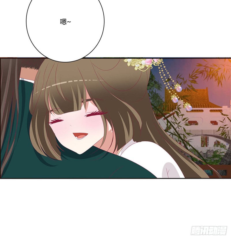 通灵妃韩漫全集-害人戾气无删减无遮挡章节图片 
