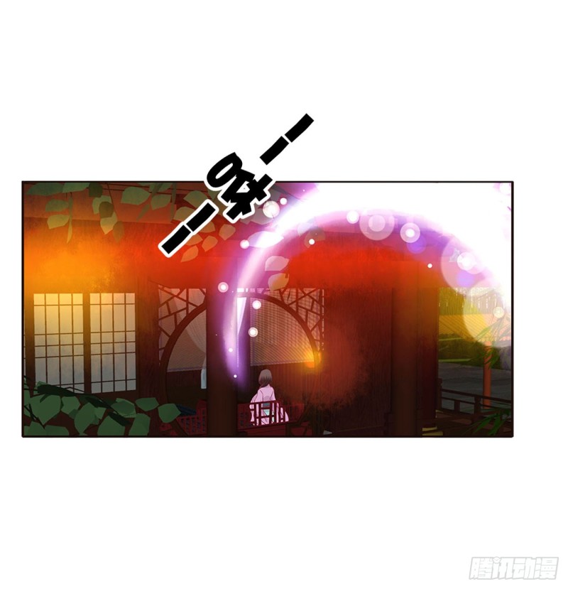 通灵妃韩漫全集-害人戾气无删减无遮挡章节图片 