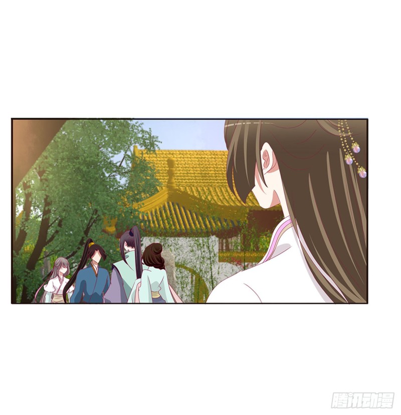 通灵妃韩漫全集-我不答应！无删减无遮挡章节图片 