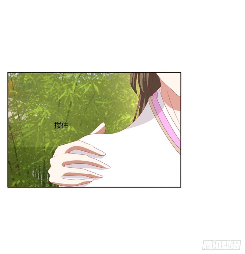 通灵妃韩漫全集-我不答应！无删减无遮挡章节图片 