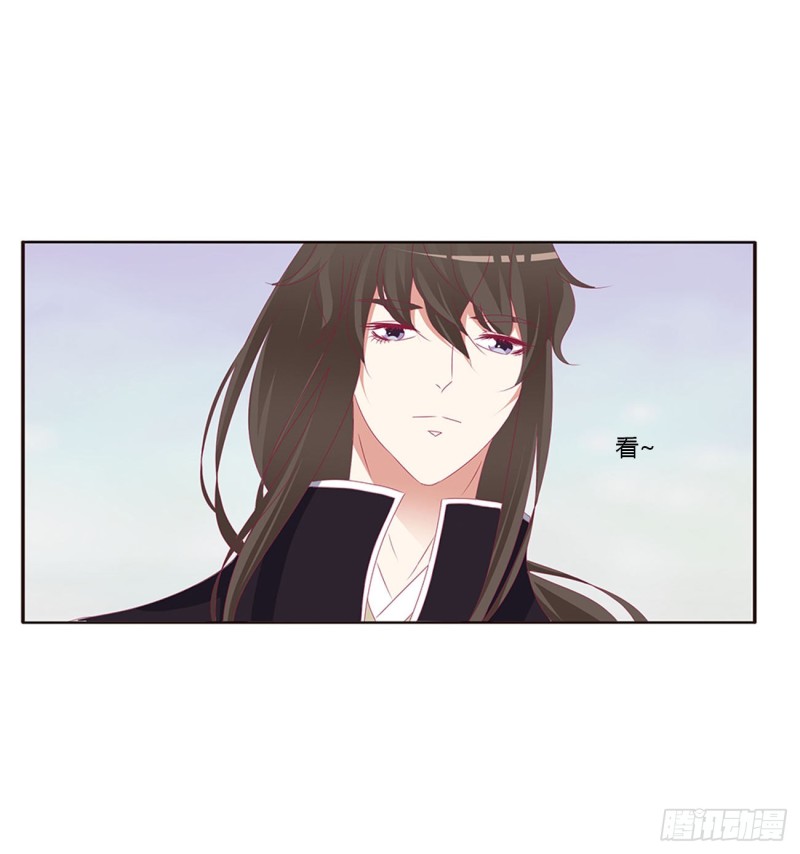 通灵妃韩漫全集-凭你也配无删减无遮挡章节图片 