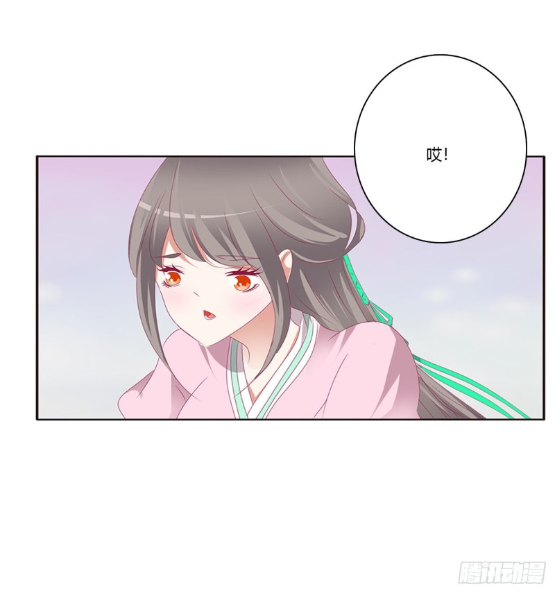 通灵妃韩漫全集-凭你也配无删减无遮挡章节图片 