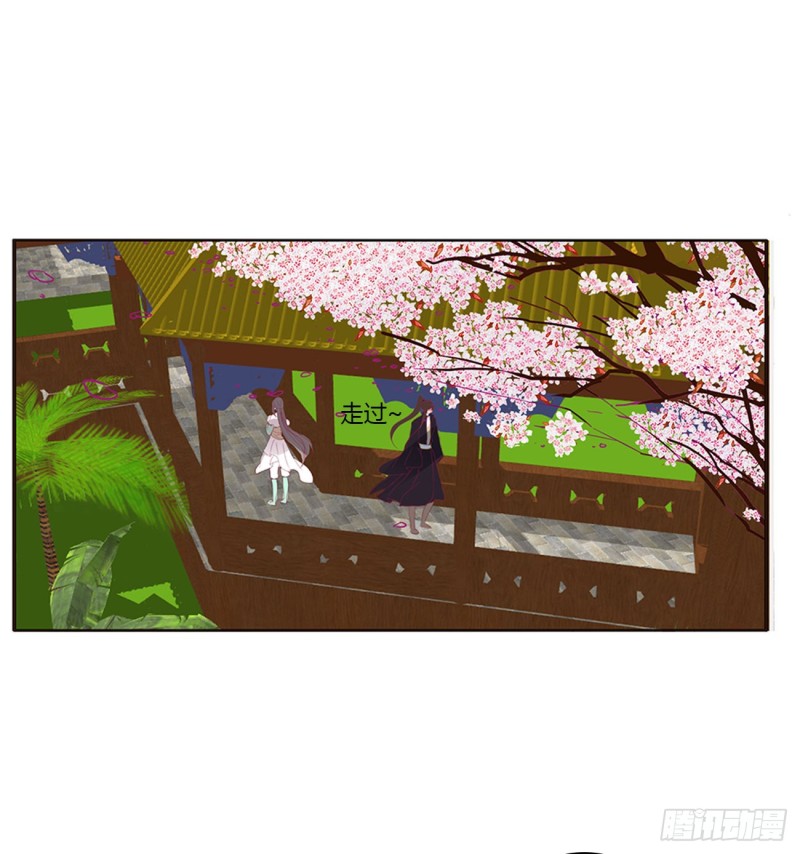 通灵妃韩漫全集-凭你也配无删减无遮挡章节图片 