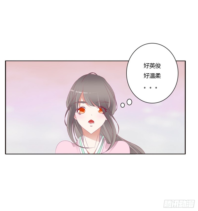 通灵妃韩漫全集-凭你也配无删减无遮挡章节图片 