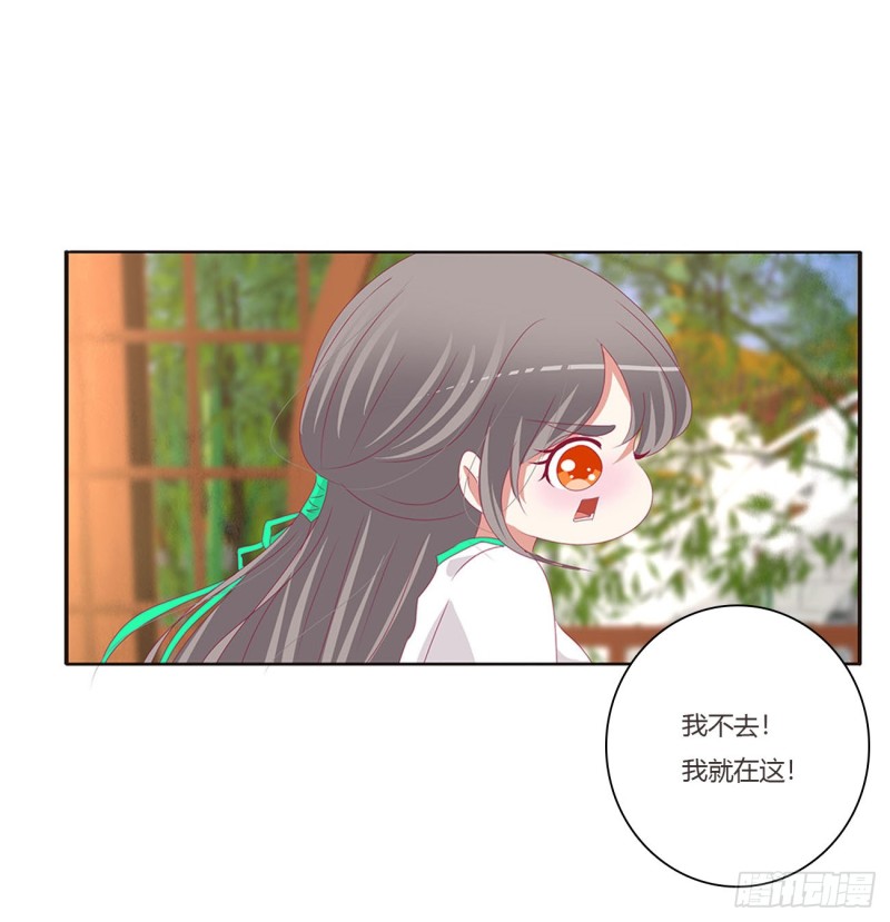 通灵妃韩漫全集-共同的初恋无删减无遮挡章节图片 