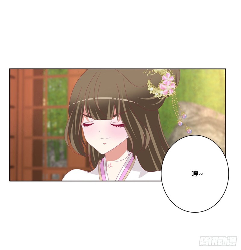 通灵妃韩漫全集-共同的初恋无删减无遮挡章节图片 