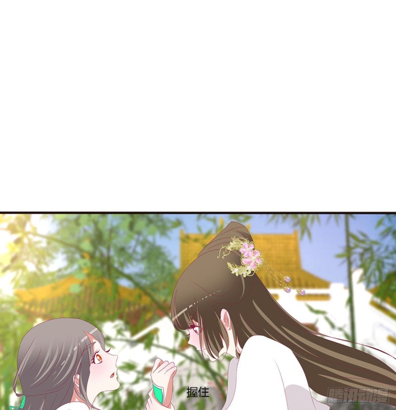 通灵妃韩漫全集-共同的初恋无删减无遮挡章节图片 
