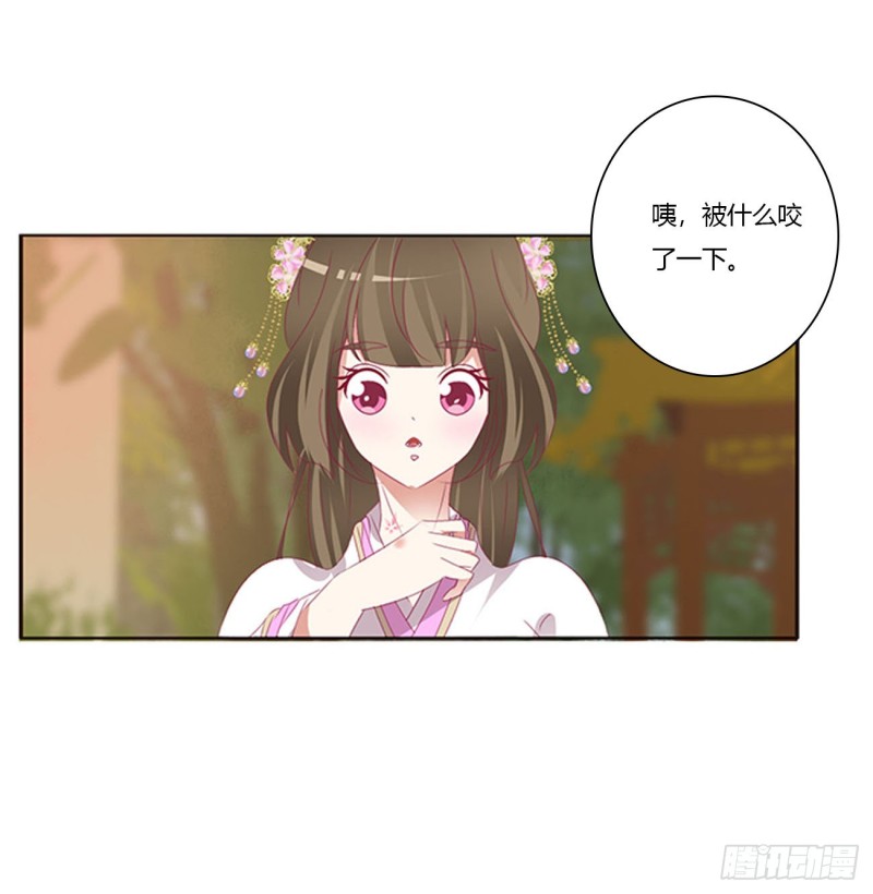 通灵妃韩漫全集-王爷冷厉？无删减无遮挡章节图片 