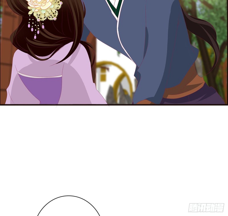 通灵妃韩漫全集-心中不快无删减无遮挡章节图片 