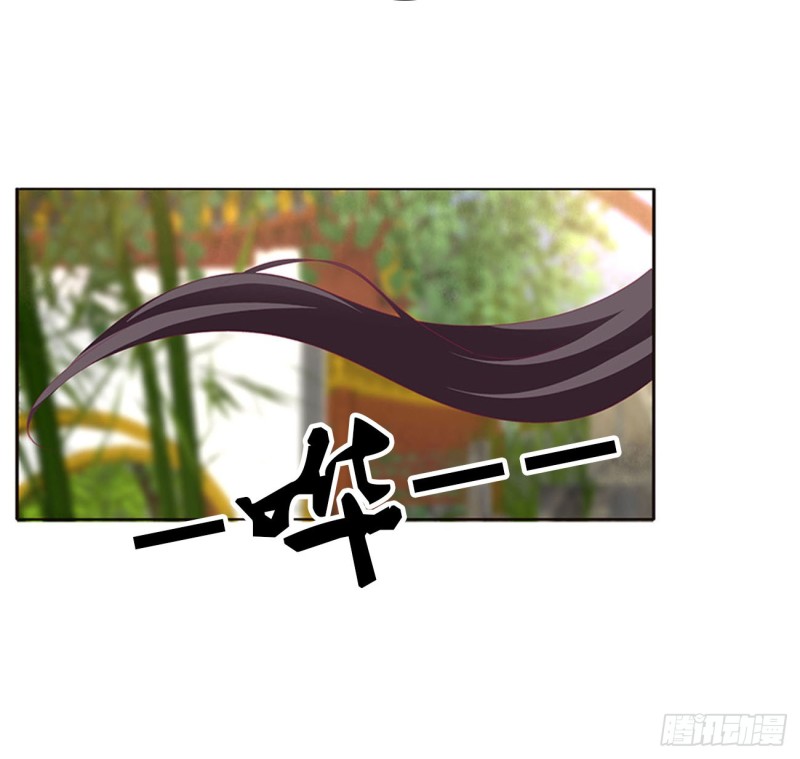 通灵妃韩漫全集-心中不快无删减无遮挡章节图片 