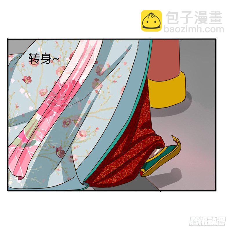 通灵妃韩漫全集-初吻无删减无遮挡章节图片 