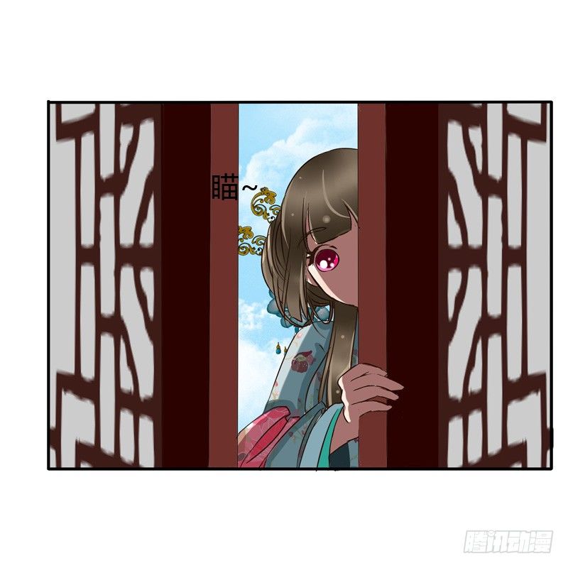 通灵妃韩漫全集-初吻无删减无遮挡章节图片 