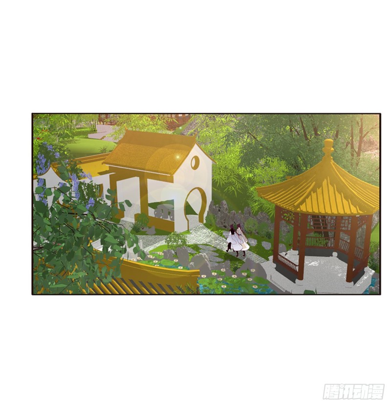 通灵妃韩漫全集-认清自己无删减无遮挡章节图片 