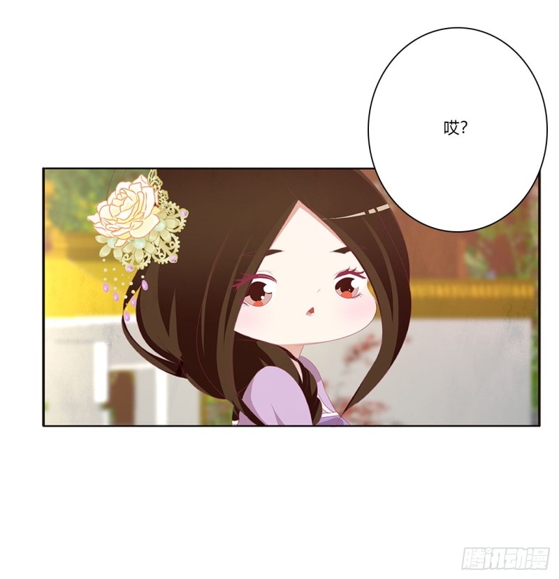 通灵妃韩漫全集-认清自己无删减无遮挡章节图片 