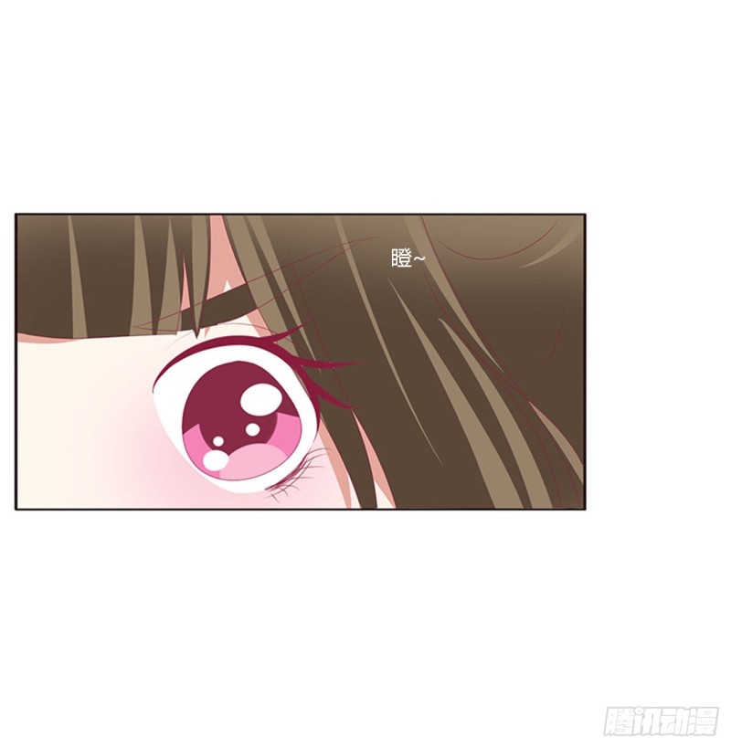 通灵妃韩漫全集-同病相怜无删减无遮挡章节图片 