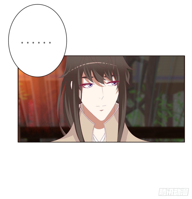 通灵妃韩漫全集-还想有几个！无删减无遮挡章节图片 