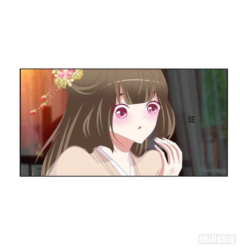通灵妃韩漫全集-还想有几个！无删减无遮挡章节图片 