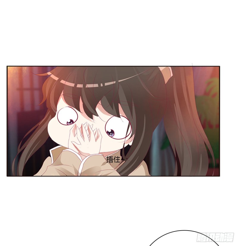 通灵妃韩漫全集-还想有几个！无删减无遮挡章节图片 