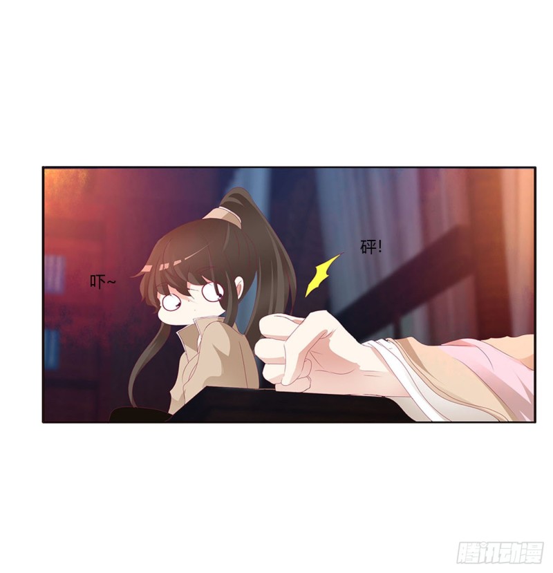 通灵妃韩漫全集-还想有几个！无删减无遮挡章节图片 