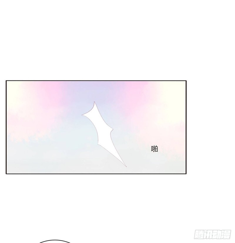 通灵妃韩漫全集-还想有几个！无删减无遮挡章节图片 