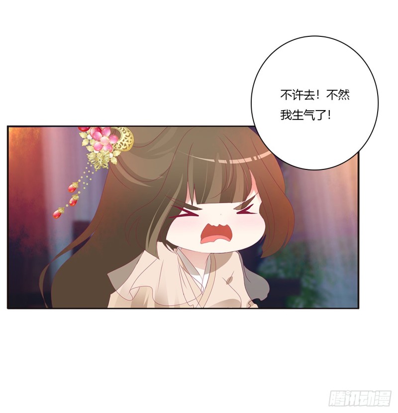 通灵妃韩漫全集-走，干活去！无删减无遮挡章节图片 