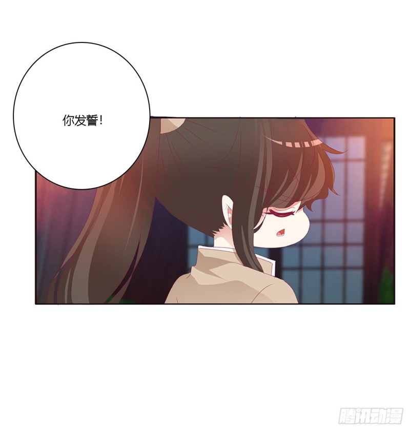 通灵妃韩漫全集-走，干活去！无删减无遮挡章节图片 