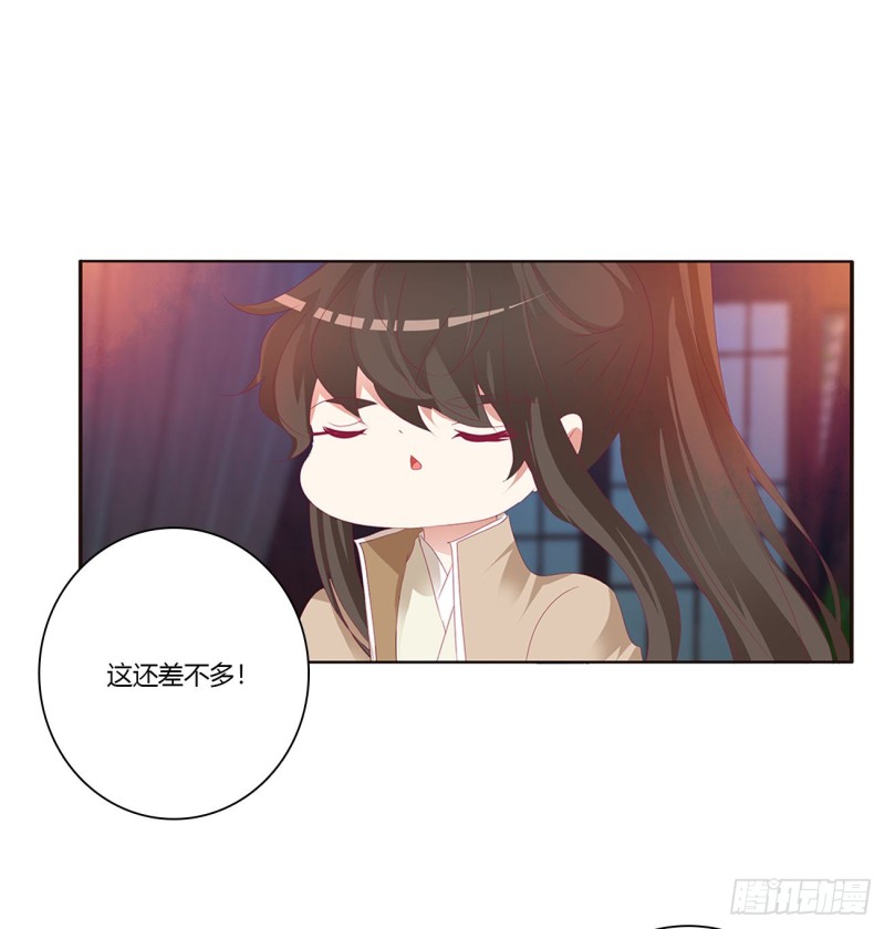 通灵妃韩漫全集-走，干活去！无删减无遮挡章节图片 