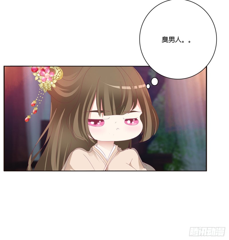 通灵妃韩漫全集-走，干活去！无删减无遮挡章节图片 