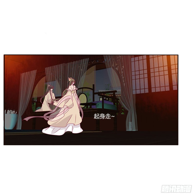 通灵妃韩漫全集-走，干活去！无删减无遮挡章节图片 