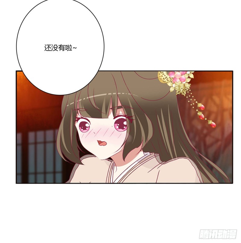 通灵妃韩漫全集-走，干活去！无删减无遮挡章节图片 