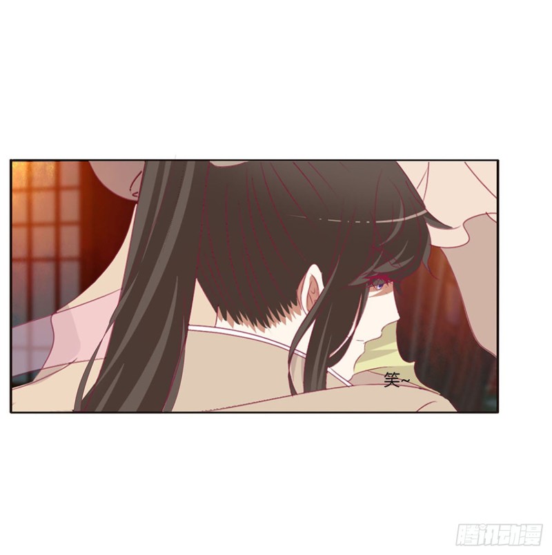 通灵妃韩漫全集-走，干活去！无删减无遮挡章节图片 