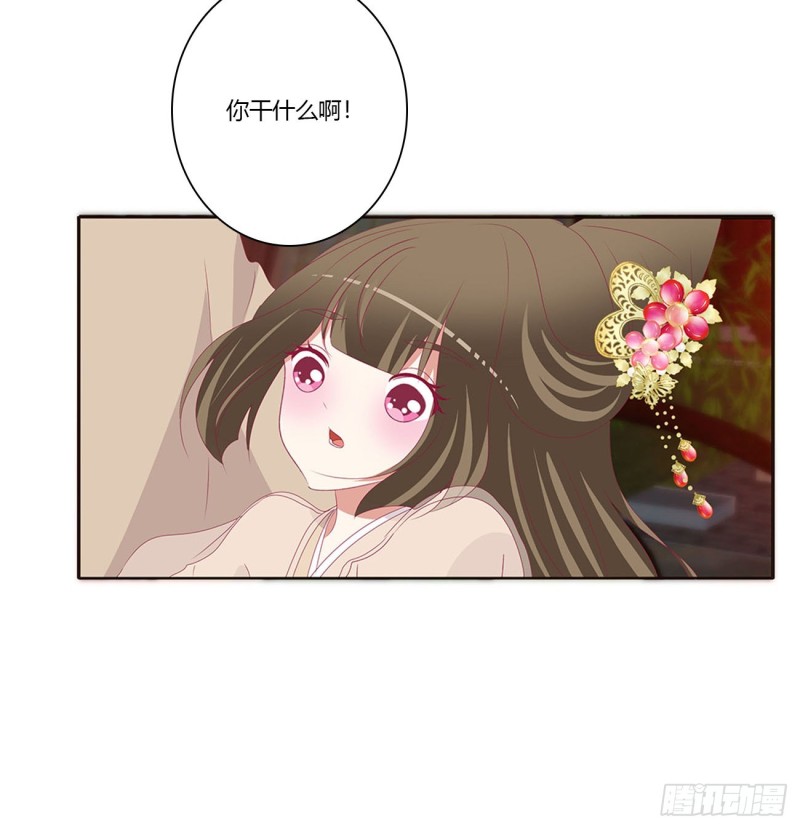 通灵妃韩漫全集-走，干活去！无删减无遮挡章节图片 