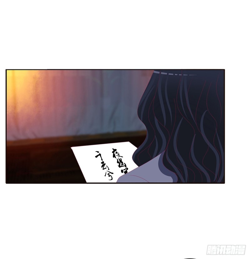 通灵妃韩漫全集-走，干活去！无删减无遮挡章节图片 
