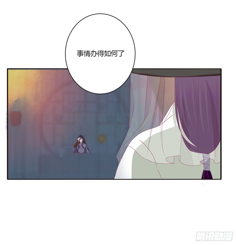 通灵妃韩漫全集-走，干活去！无删减无遮挡章节图片 