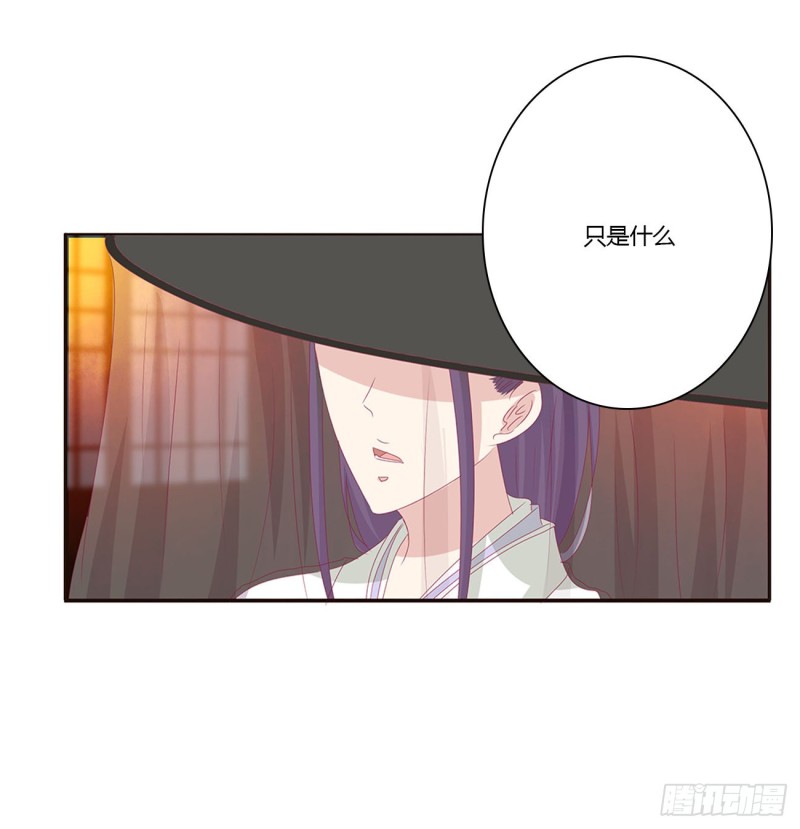 通灵妃韩漫全集-走，干活去！无删减无遮挡章节图片 