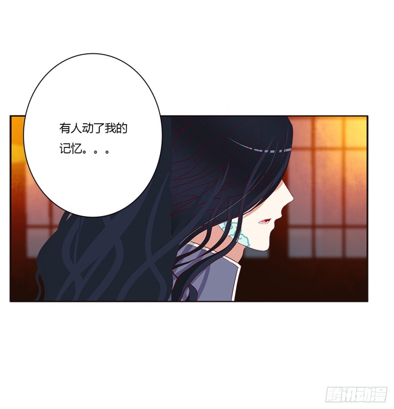 通灵妃韩漫全集-走，干活去！无删减无遮挡章节图片 