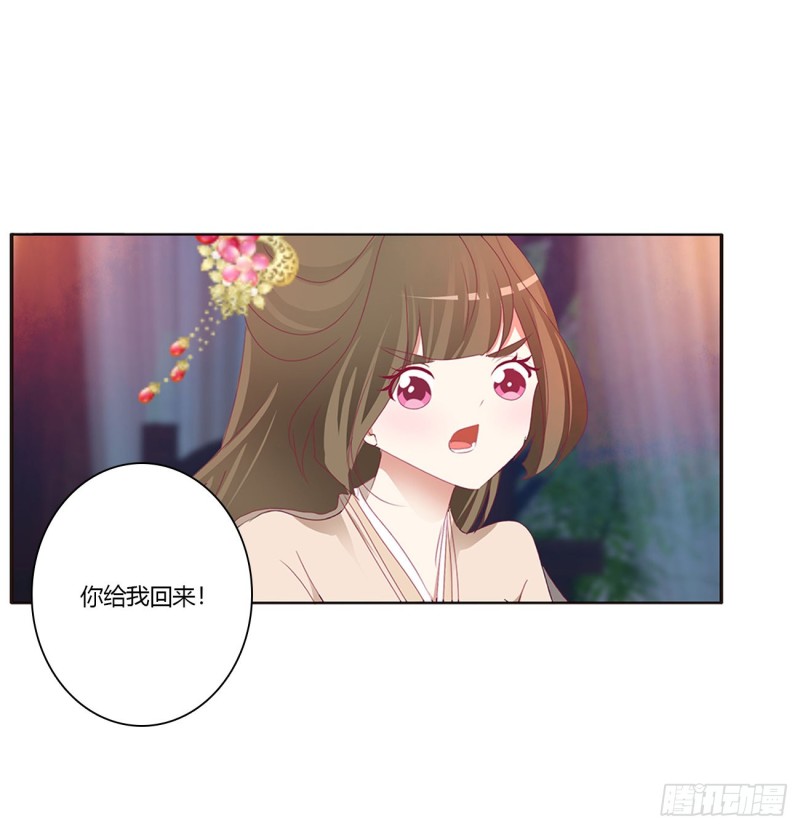 通灵妃韩漫全集-走，干活去！无删减无遮挡章节图片 