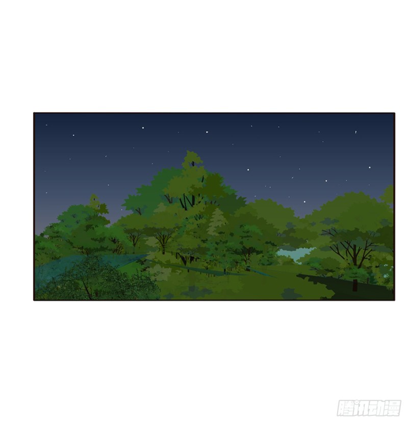 通灵妃韩漫全集-锁魔阵无删减无遮挡章节图片 