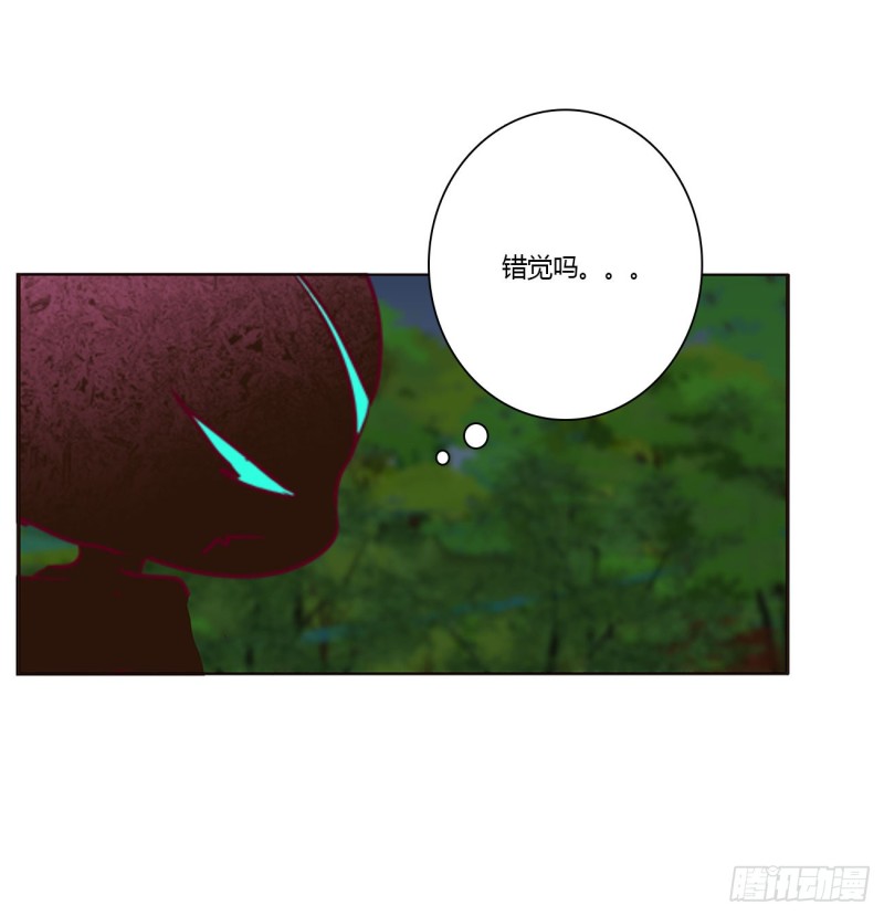 通灵妃韩漫全集-锁魔阵无删减无遮挡章节图片 