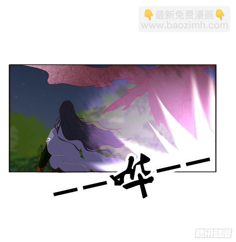 通灵妃韩漫全集-锁魔阵无删减无遮挡章节图片 