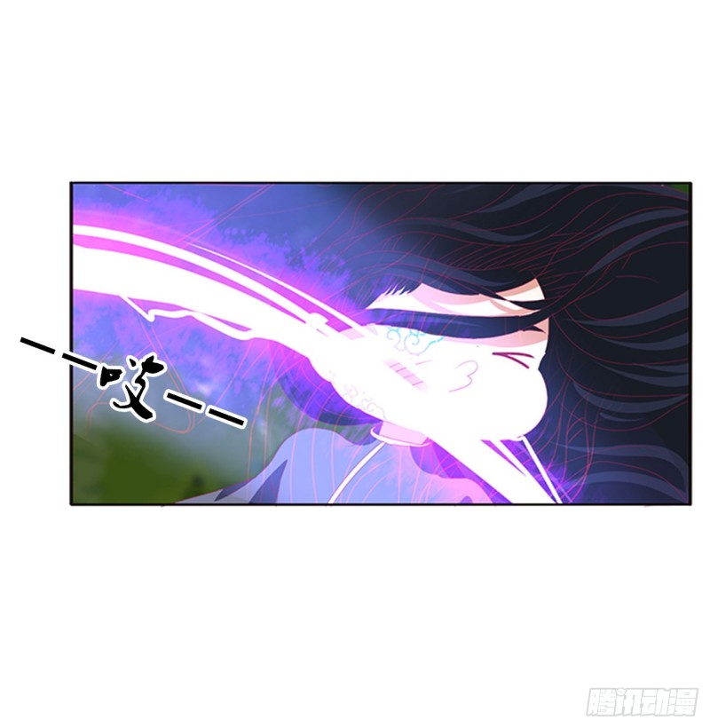 通灵妃韩漫全集-锁魔阵无删减无遮挡章节图片 