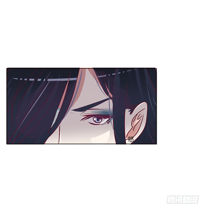 通灵妃韩漫全集-锁魔阵无删减无遮挡章节图片 