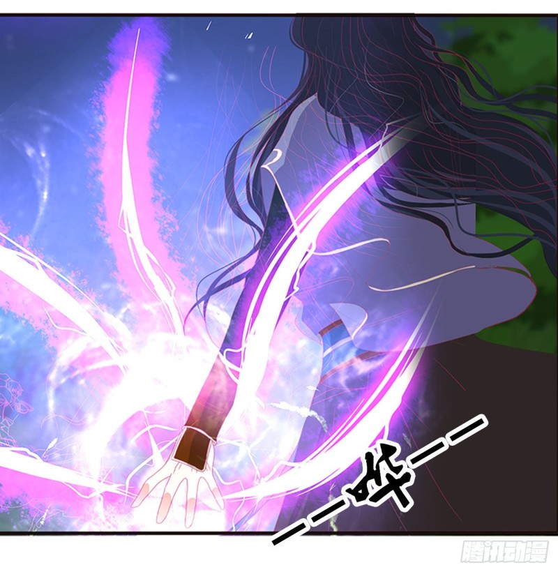 通灵妃韩漫全集-锁魔阵无删减无遮挡章节图片 