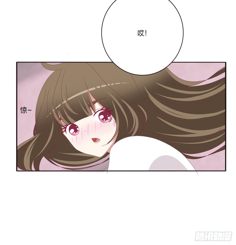 通灵妃韩漫全集-锁魔阵无删减无遮挡章节图片 