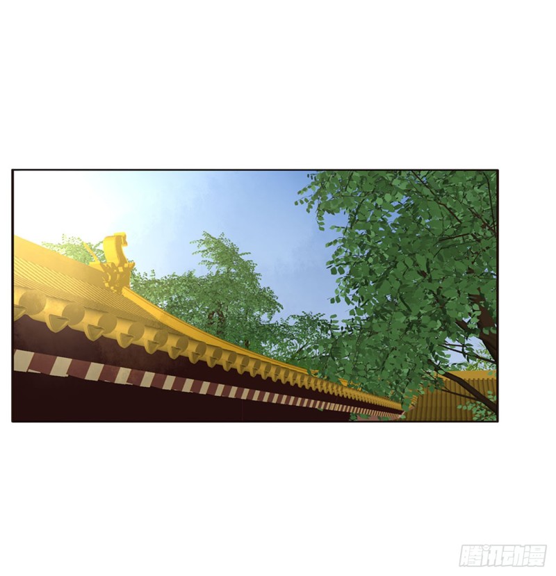 通灵妃韩漫全集-王府吉星无删减无遮挡章节图片 