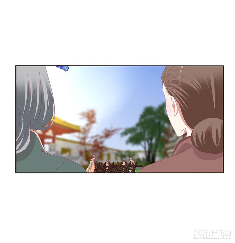通灵妃韩漫全集-王府吉星无删减无遮挡章节图片 