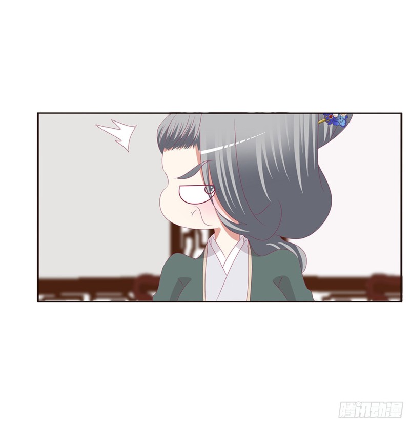 通灵妃韩漫全集-王爷的女人们无删减无遮挡章节图片 