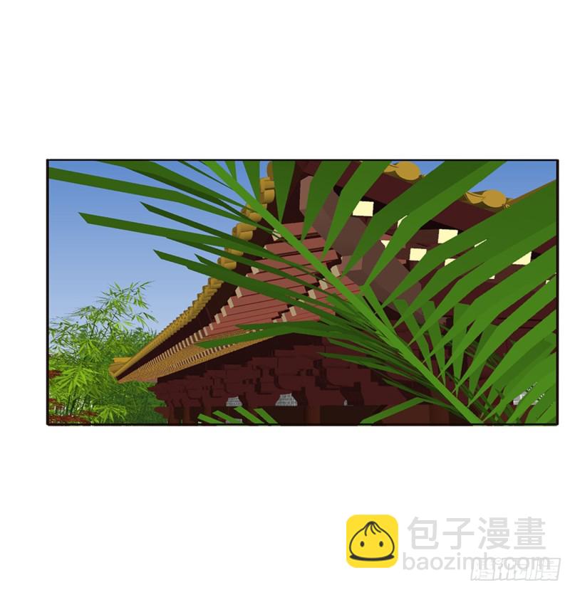 通灵妃韩漫全集-王爷的女人们无删减无遮挡章节图片 
